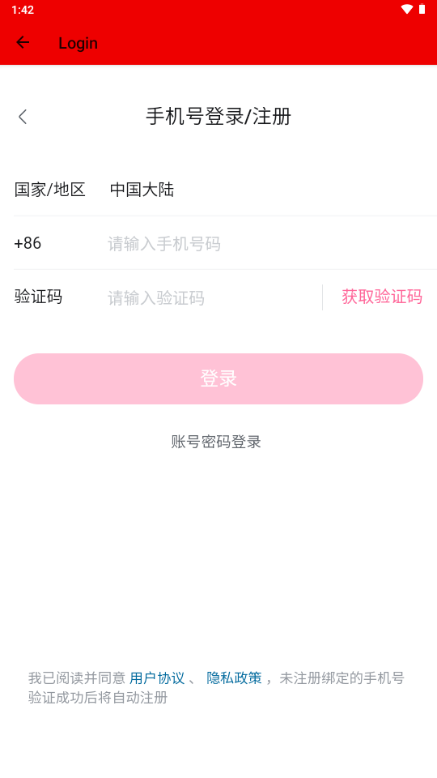 �������ֽ�ͼ