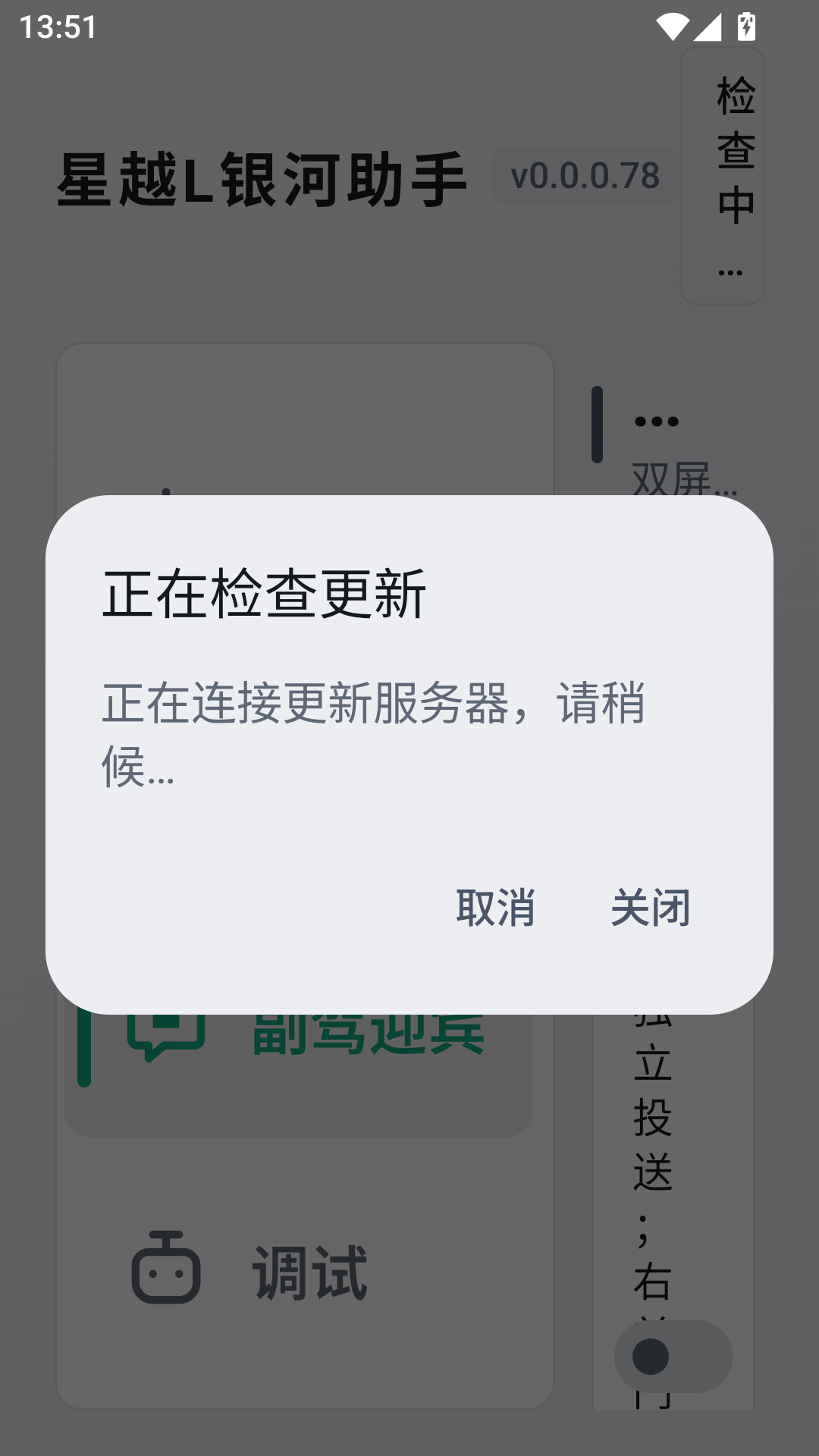 ��ԽL�������ֽ�ͼ