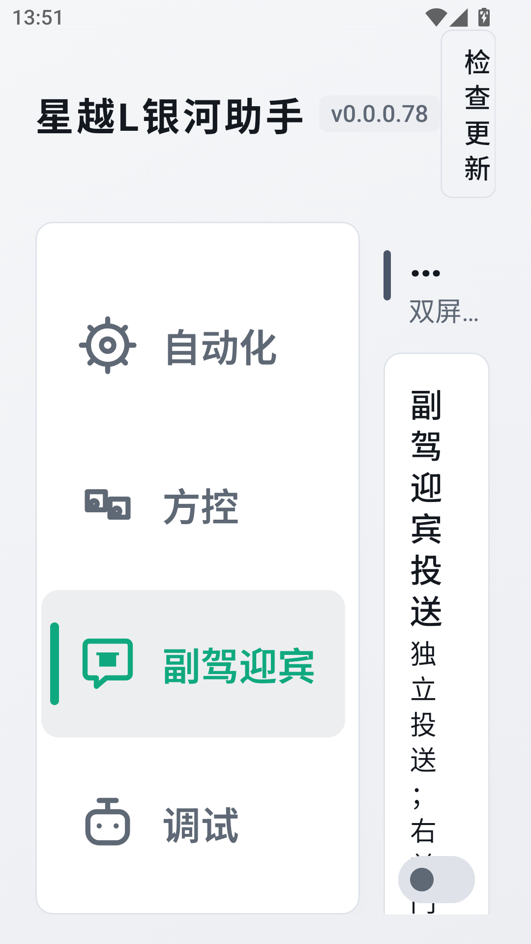 ��ԽL�������ֽ�ͼ