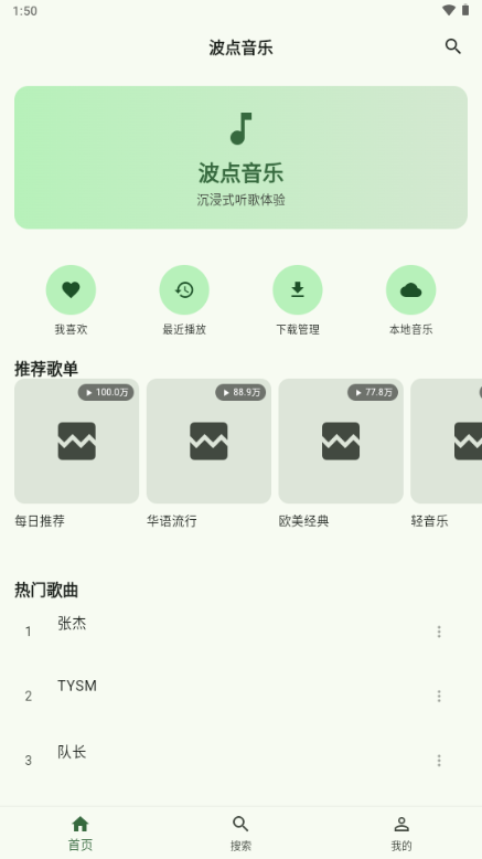 �������ֽ�ͼ