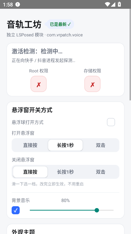 ���칤����ͼ