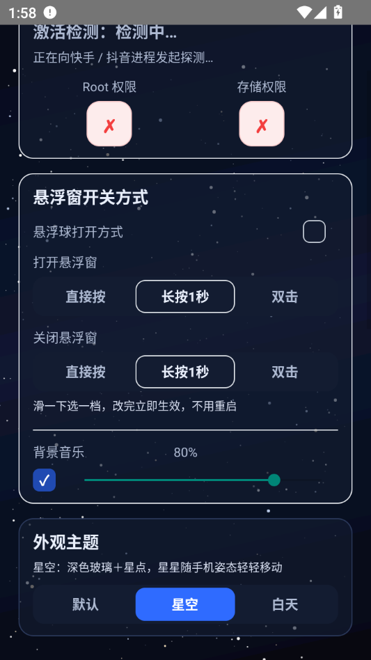 ���칤����ͼ