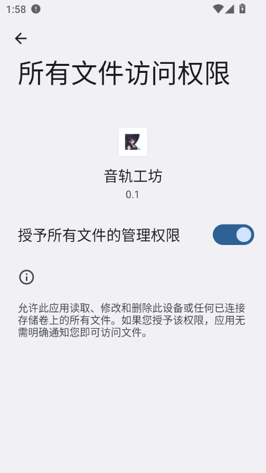 ���칤����ͼ