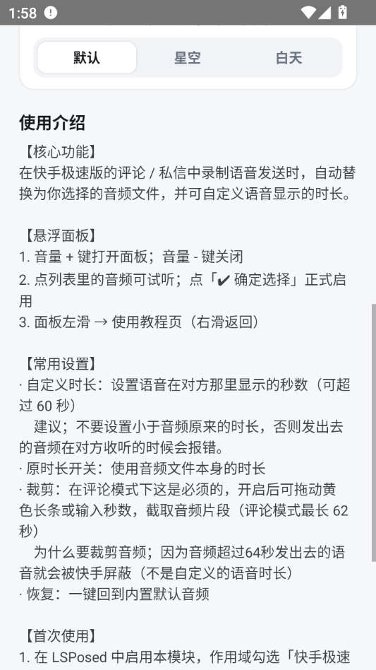 ���칤����ͼ