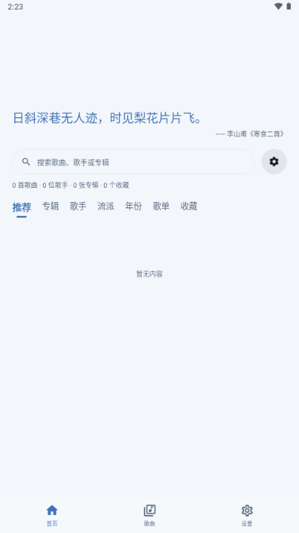�������ֽ�ͼ