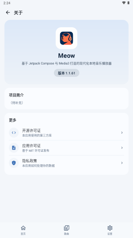 ��������app�ٷ����ͼ