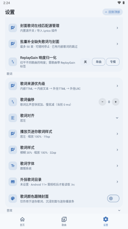 ��������app�ٷ����ͼ