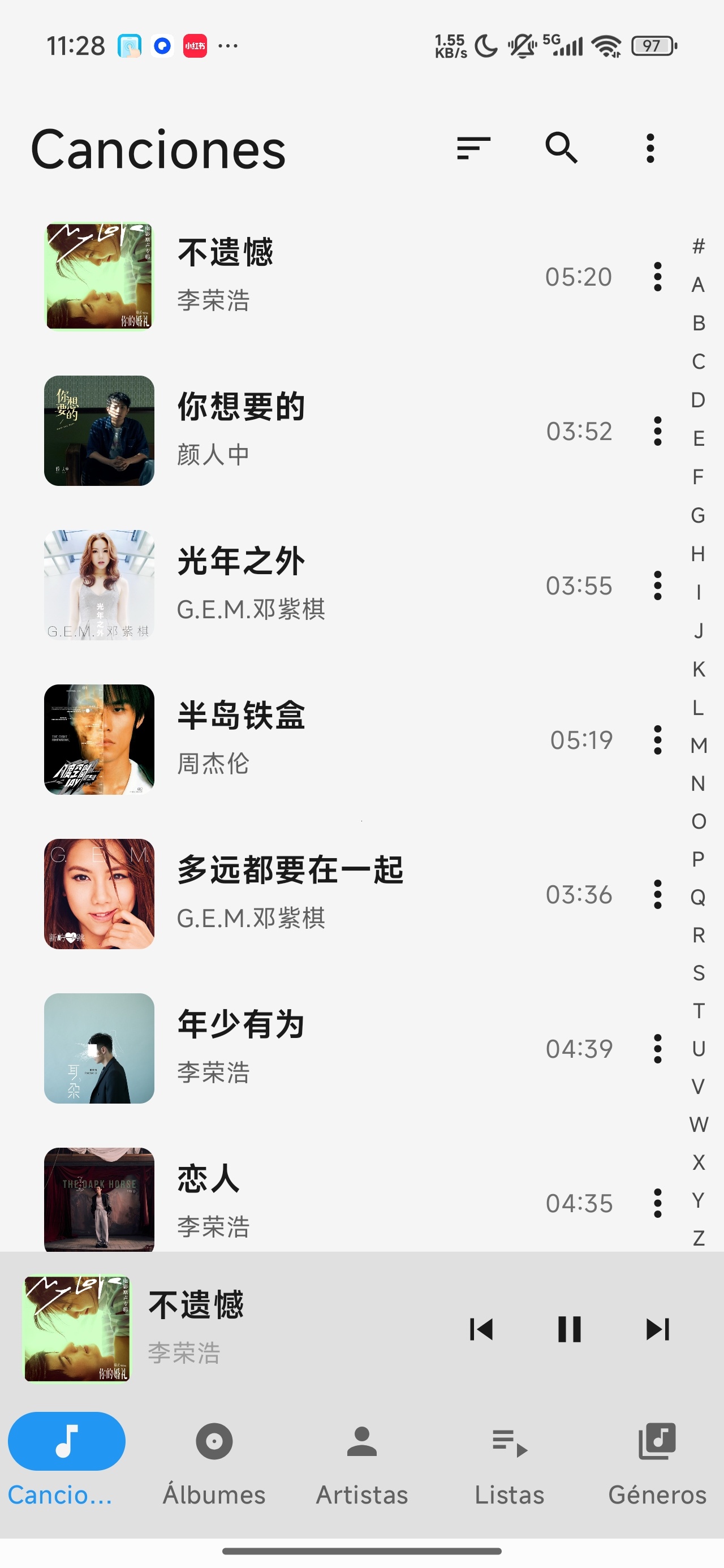 LocalPlayer(������Ƶ������)��ͼ