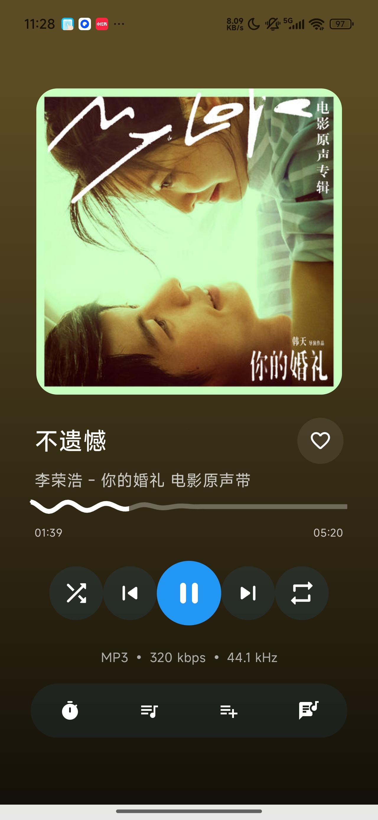 LocalPlayer(������Ƶ������)��ͼ