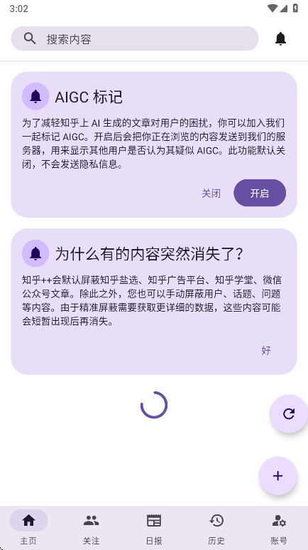 ֪��++��ͼ