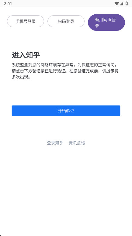 ֪��++��ͼ