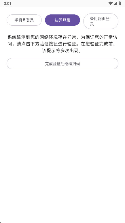 ֪��++��ͼ