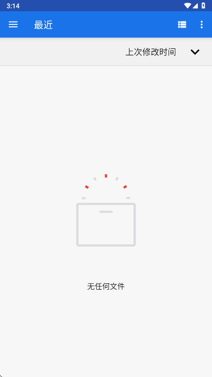 XDRemux��ͼ