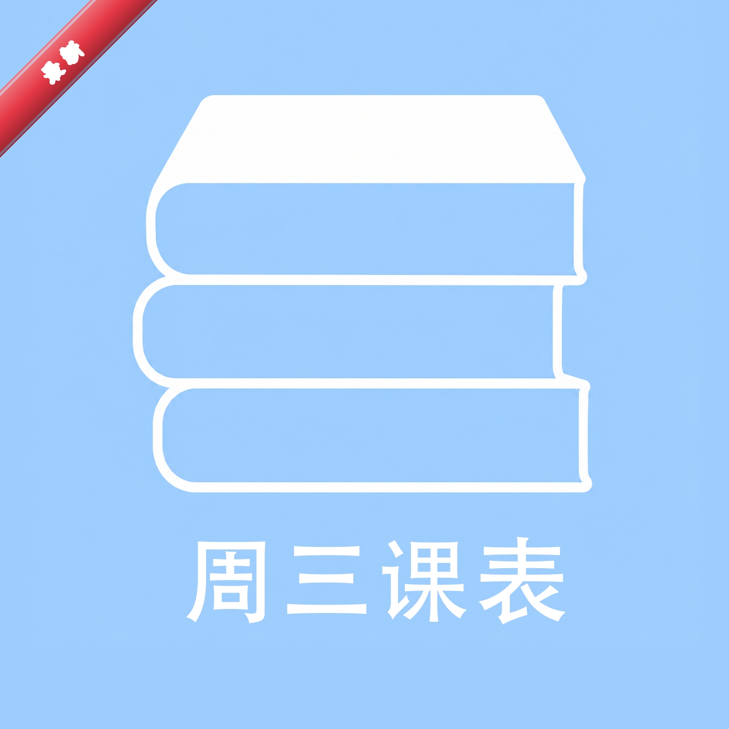 ��α�������α�1.0.15 �α�����