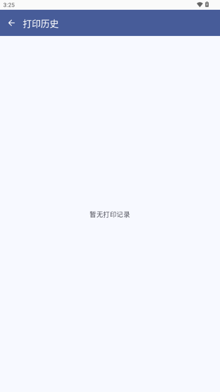 ��ӡ��ͼ