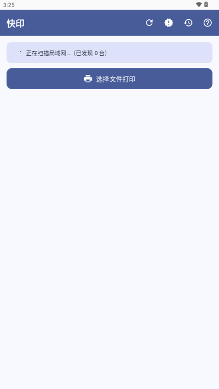 ��ӡ��ͼ
