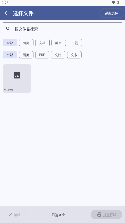 ��ӡ��ͼ