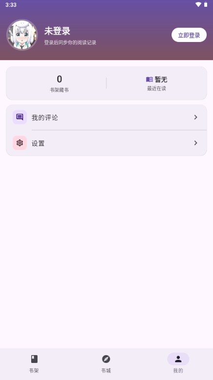 С˵��ͼ
