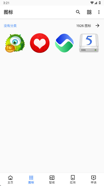 CraftEcho Icons���ҵ�����ͼ�������ͼ