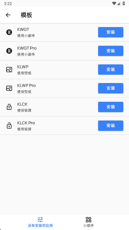 CraftEcho Icons���ҵ�����ͼ�������ͼ