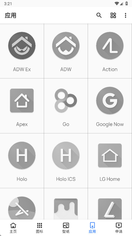 CraftEcho Icons���ҵ�����ͼ�������ͼ