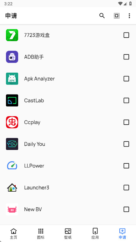 CraftEcho Icons���ҵ�����ͼ�������ͼ