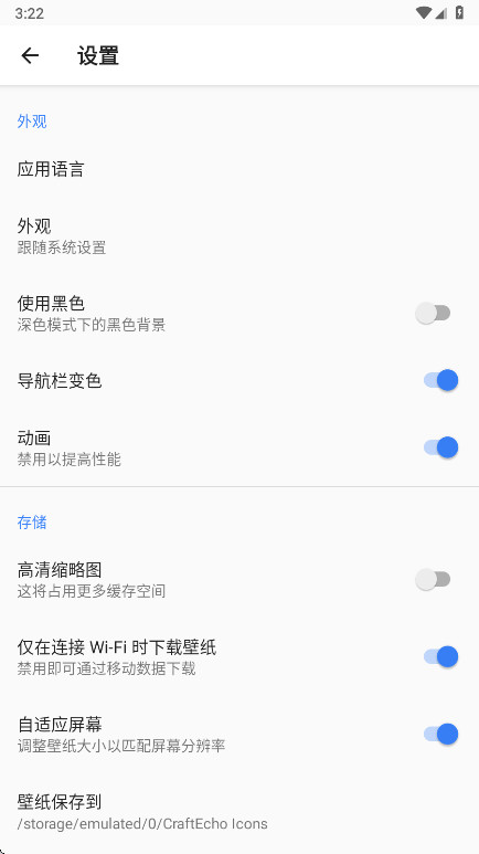 CraftEcho Icons���ҵ�����ͼ�������ͼ