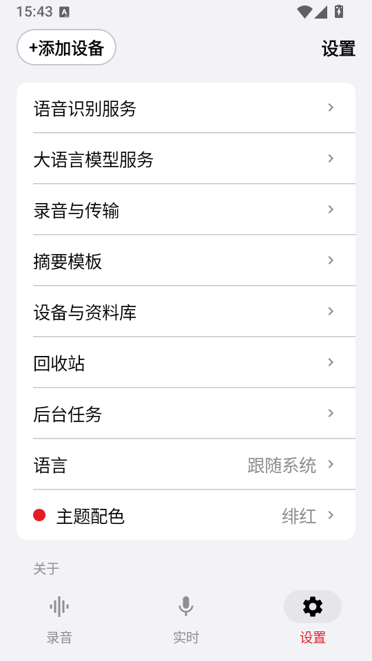 Nomily AI¼��������ͼ