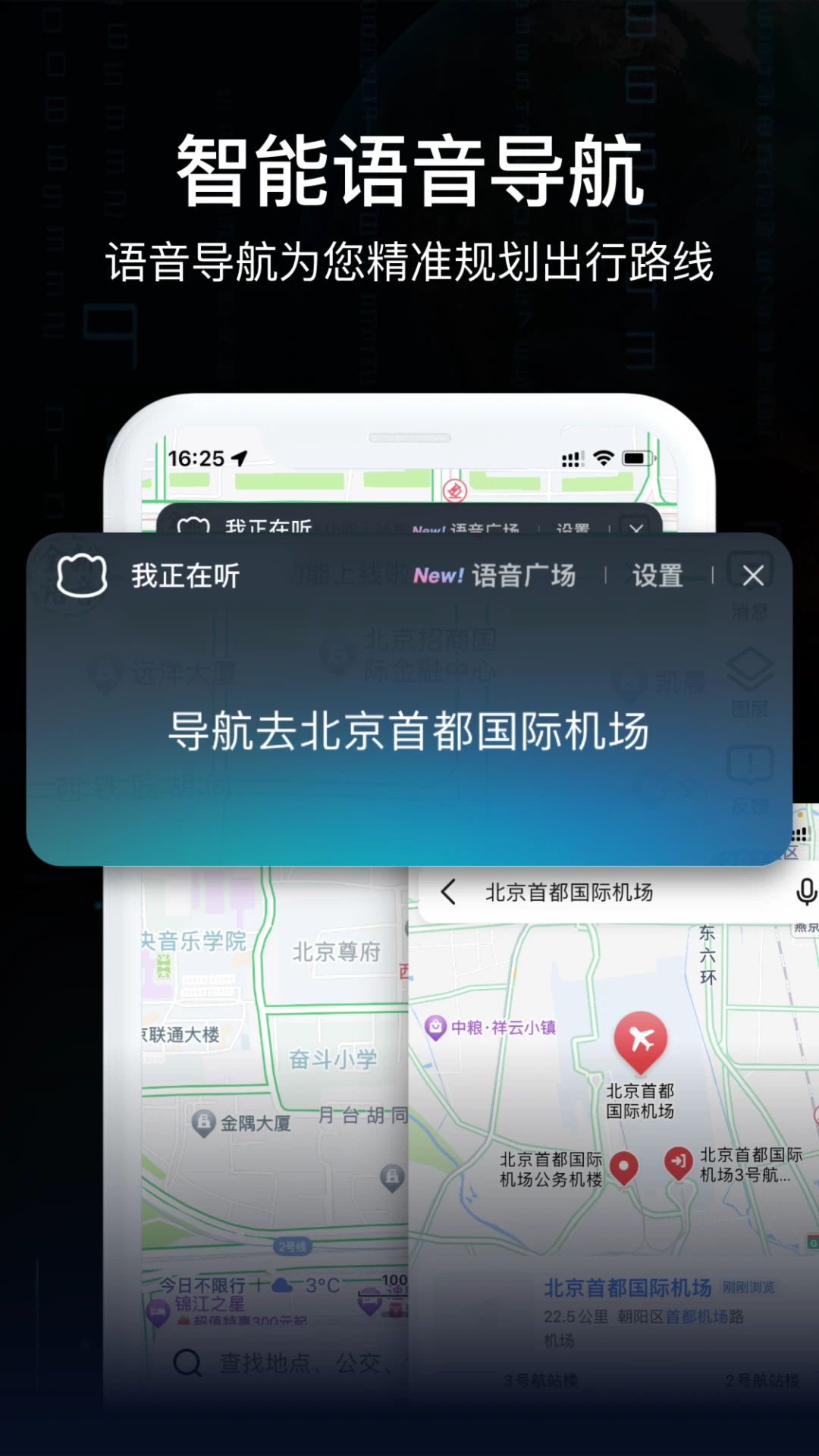 ARʵ��������ͼ