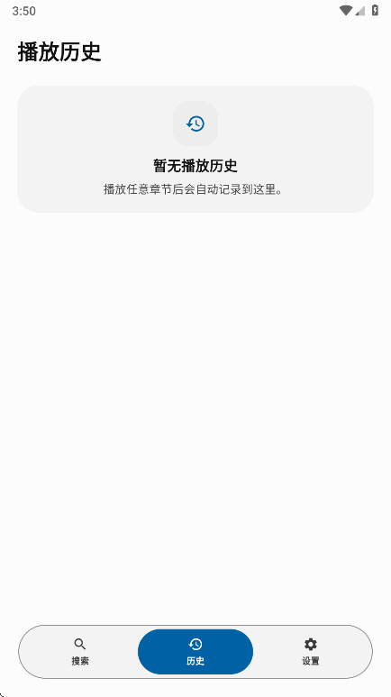 AniSearch��ͼ