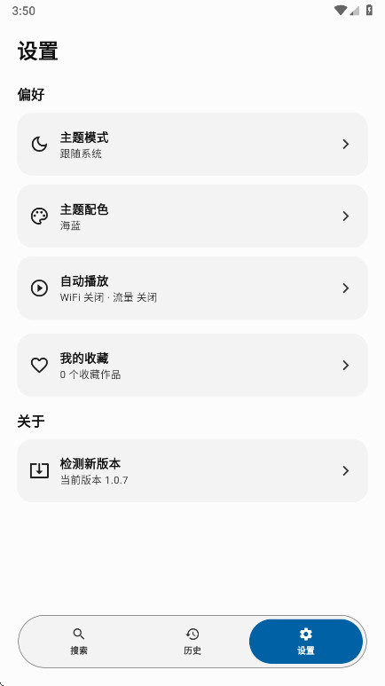 AniSearch��ͼ