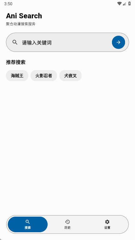 AniSearch��ͼ