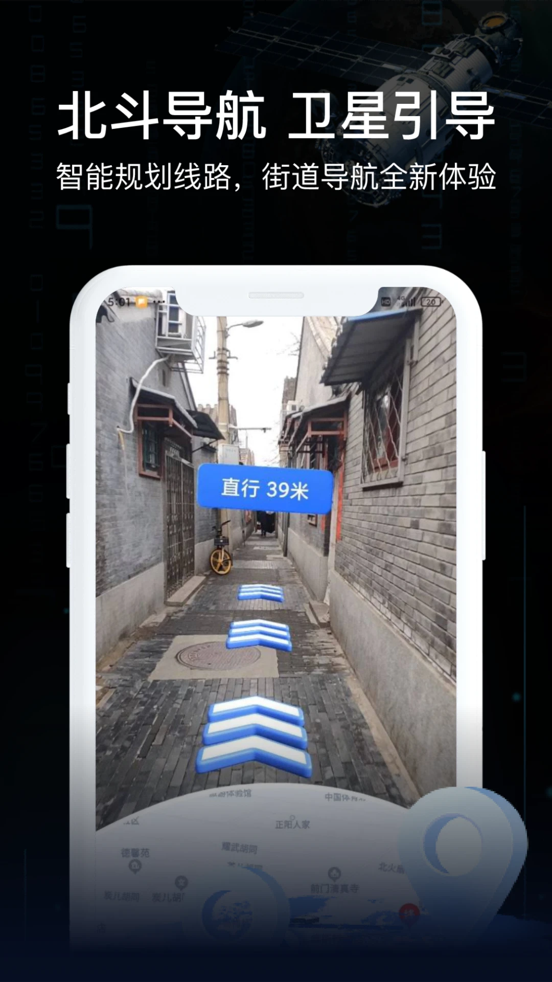ARʵ��������ͼ