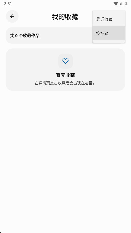 AniSearch��ͼ