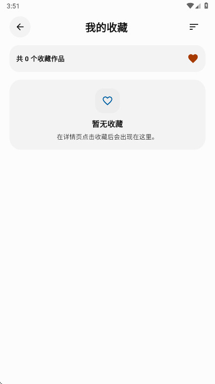 AniSearch��ͼ
