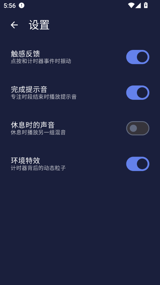 Ambio(����Ƽ���Ѷƽ̨)��ͼ