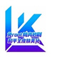 LKȫƤ���������°�v1.0 ��׿��