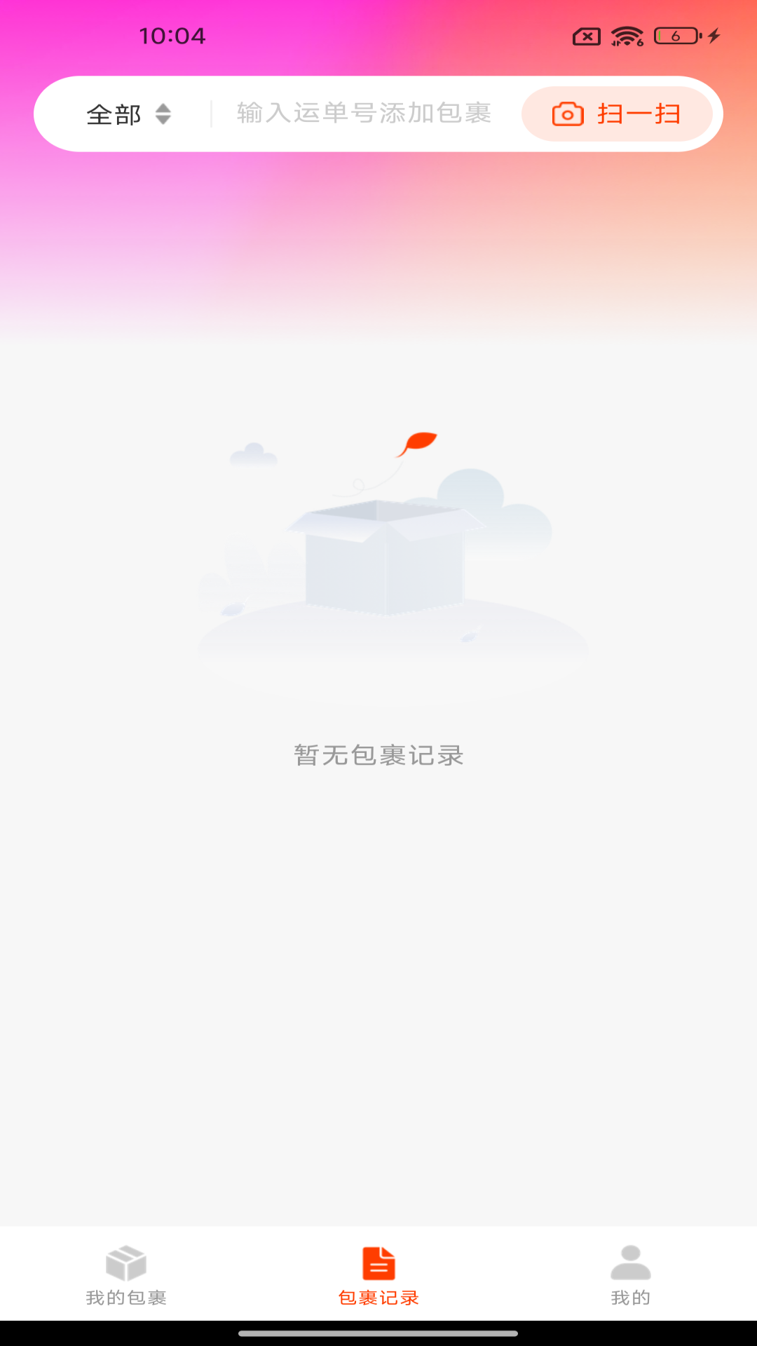 ���߿�ݲ�ѯ��ͼ