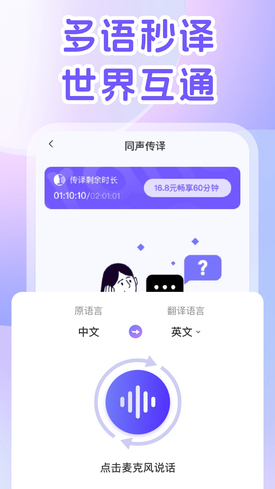 DeepAI����ٽ�ͼ