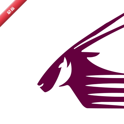 卡塔尔航空(Qatar Airways)