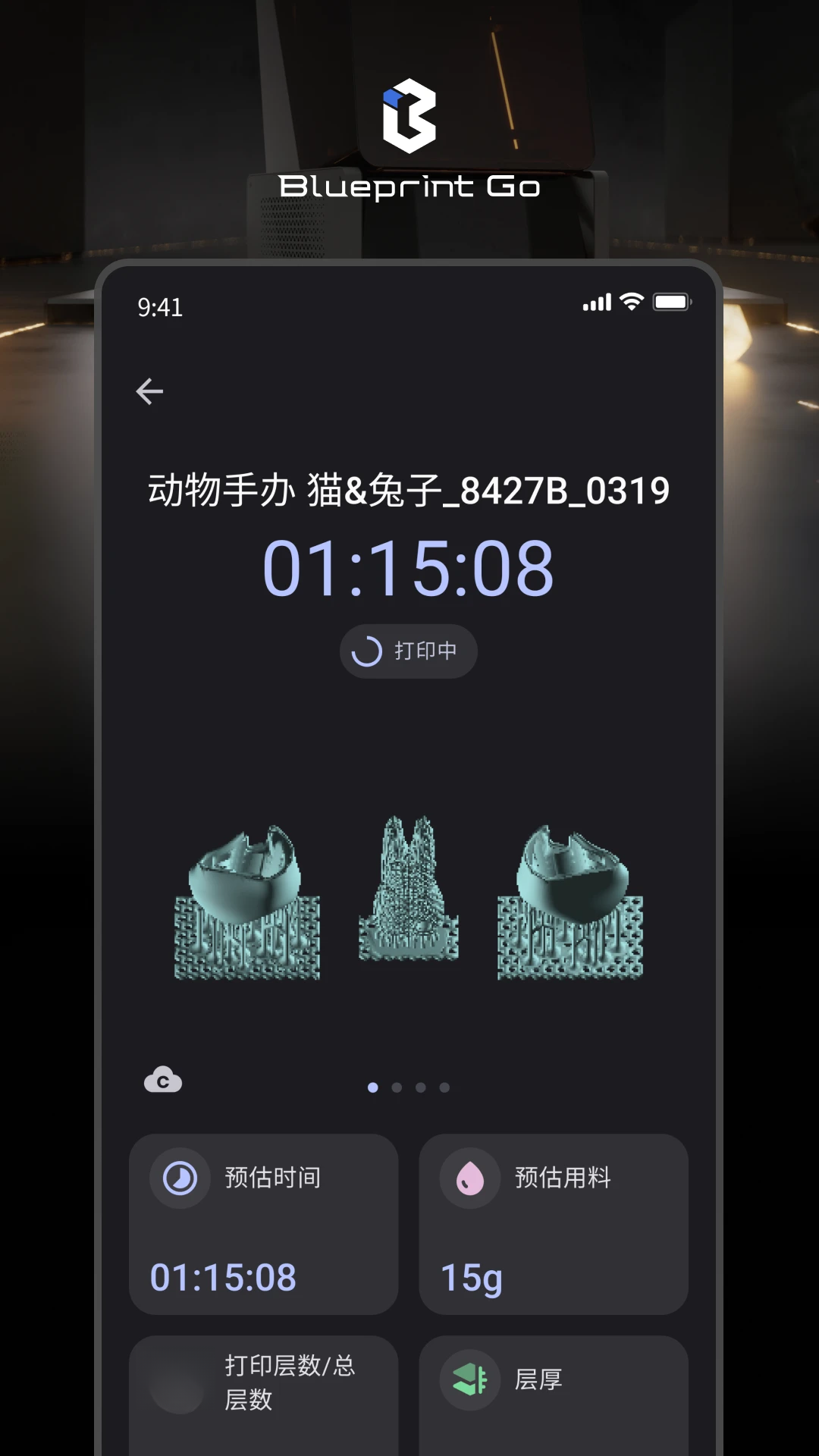 ��ͼGo(BlueprintGo)��ͼ