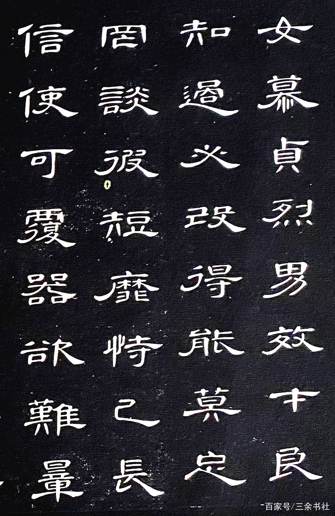常旅荟安卓版 酒店预订界面