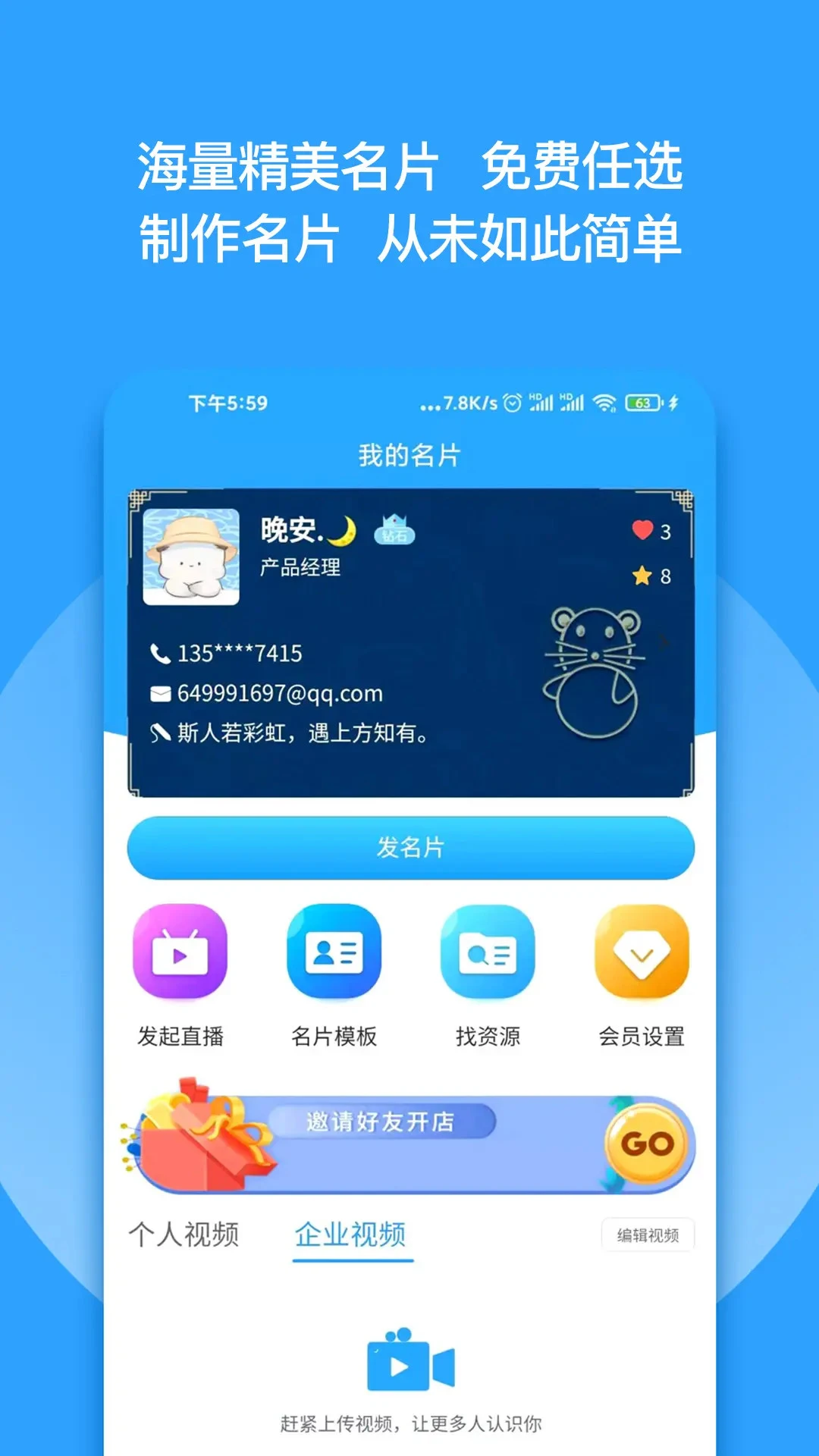Ⱥ���Ͻ�ͼ