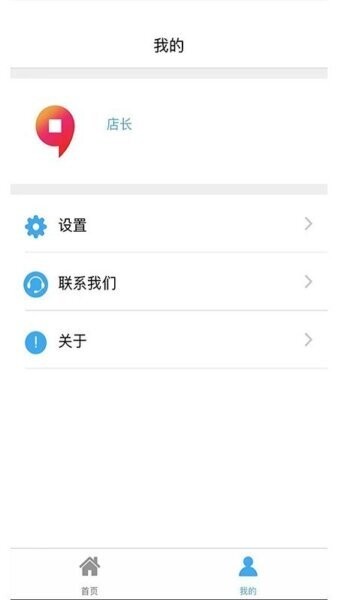 �������ϰ尲׿�� ��װ�̳�