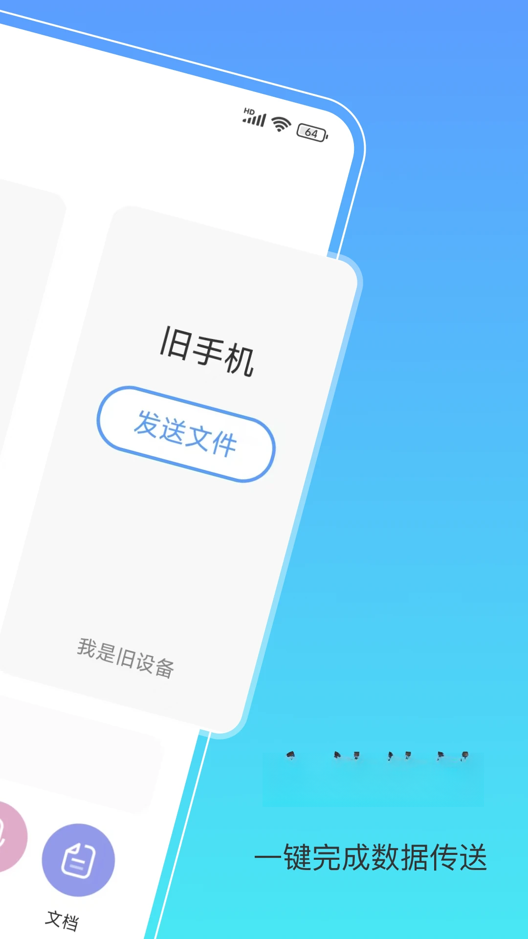 һ��������ͼ