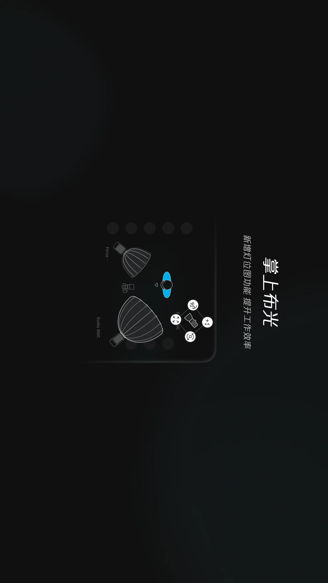 NANLINK For Pad(NANLINK平板版)截图
