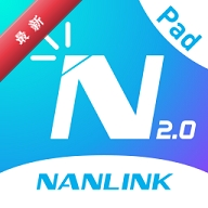 NANLINK For Pad(NANLINKƽ���)2.9.2 �ƹ���ƹ���