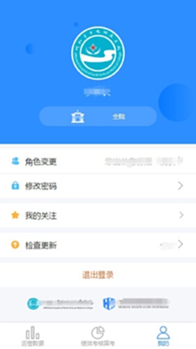 ��Ӫ���ǲ� ��׿�� ��װ����