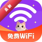 ȫ���ٿ�����WiFi2.0.5 ������������