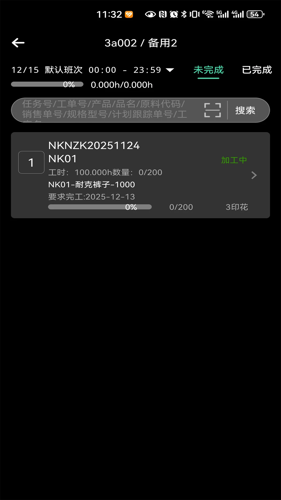 ����Ӯ��Ai��ͼ